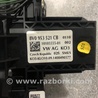 ФОТО Блок подрулевых переключателей для Audi (Ауди) A3 8V1, 8VA, 8V7, 8VS (03.2012-...) Киев