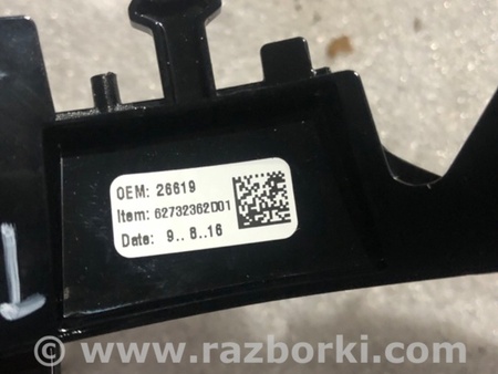 ФОТО Накладка на руль для Audi (Ауди) A4 B8 - 8K2, 8K5 (08.2007-11.2015) Киев