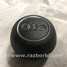 Подушка безопасности в руль Audi (Ауди) A4 B8 - 8K2, 8K5 (08.2007-11.2015)