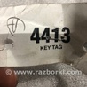 ФОТО Ключ зажигания для Audi (Ауди) A4 B8 - 8K2, 8K5 (08.2007-11.2015) Киев