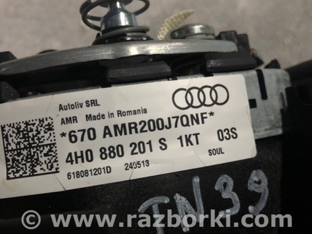 ФОТО Подушка безопасности в руль для Audi (Ауди) A8 D4 (11.2009-01.2018) Киев