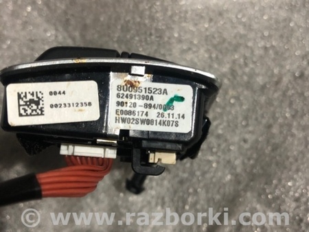ФОТО Кнопки на руль для Audi (Ауди) A3 8V1, 8VA, 8V7, 8VS (03.2012-...) Киев