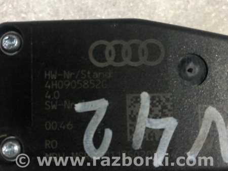 ФОТО Блок управления для Audi (Ауди) A6 C7 (11.2010-10.2018) Киев