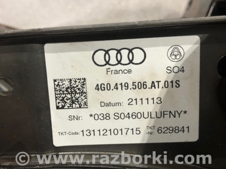 ФОТО Рулевая колонка для Audi (Ауди) A6 C7 (11.2010-10.2018) Киев