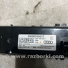 ФОТО Консоль центральная для Audi (Ауди) A5 8T (03.2007-11.2016) Киев