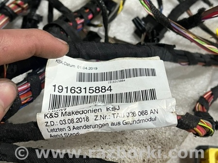 ФОТО Электропроводка для Audi (Ауди) A5 8T (03.2007-11.2016) Киев