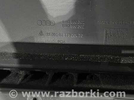 ФОТО Бардачок для Audi (Ауди) A5 8T (03.2007-11.2016) Киев