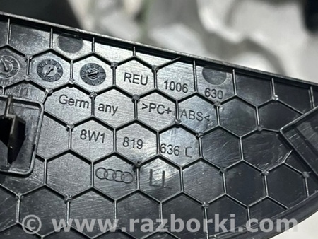 ФОТО Крышка динамика для Audi (Ауди) A5 8T (03.2007-11.2016) Киев