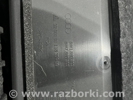 ФОТО Бардачок для Audi (Ауди) A4 B8 - 8K2, 8K5 (08.2007-11.2015) Киев
