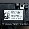 ФОТО Блок включения фар для Audi (Ауди) A4 B8 - 8K2, 8K5 (08.2007-11.2015) Киев