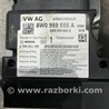 ФОТО Блок управления для Audi (Ауди) A4 B8 - 8K2, 8K5 (08.2007-11.2015) Киев