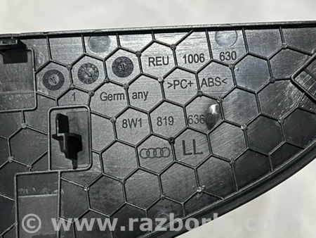 ФОТО Крышка динамика для Audi (Ауди) A4 B8 - 8K2, 8K5 (08.2007-11.2015) Киев