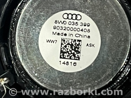ФОТО Динамик для Audi (Ауди) A4 B8 - 8K2, 8K5 (08.2007-11.2015) Киев