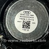 ФОТО Динамик для Audi (Ауди) A4 B8 - 8K2, 8K5 (08.2007-11.2015) Киев
