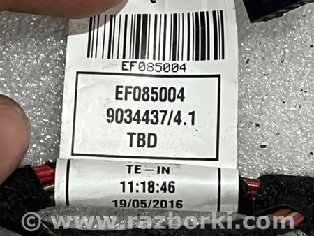 ФОТО Электропроводка для Audi (Ауди) A4 B8 - 8K2, 8K5 (08.2007-11.2015) Киев