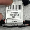 ФОТО Электропроводка для Audi (Ауди) A4 B8 - 8K2, 8K5 (08.2007-11.2015) Киев