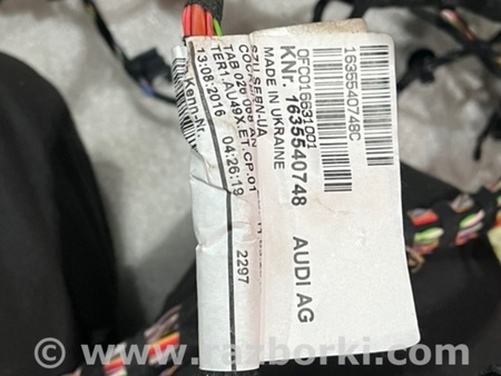 ФОТО Электропроводка для Audi (Ауди) A4 B8 - 8K2, 8K5 (08.2007-11.2015) Киев