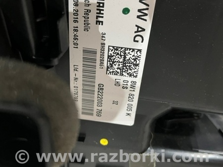 ФОТО Печка в сборе для Audi (Ауди) A4 B8 - 8K2, 8K5 (08.2007-11.2015) Киев