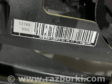 ФОТО Торпедо для Audi (Ауди) A5 8T (03.2007-11.2016) Киев