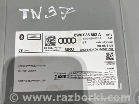 ФОТО Магнитола для Audi (Ауди) A4 B8 - 8K2, 8K5 (08.2007-11.2015) Киев
