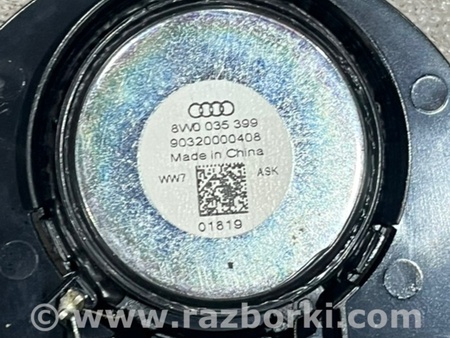 ФОТО Динамик для Audi (Ауди) A5 8T (03.2007-11.2016) Киев