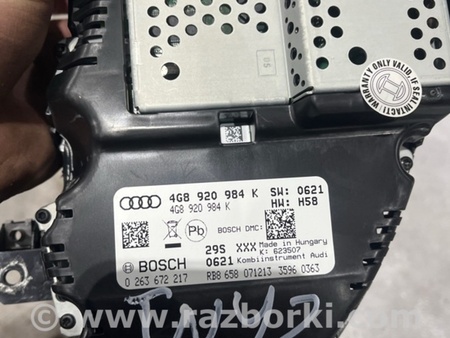ФОТО Панель приборов для Audi (Ауди) A6 C7 (11.2010-10.2018) Киев
