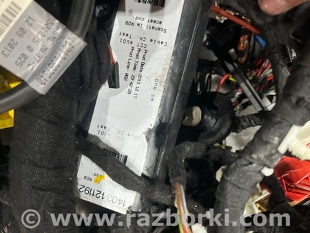 ФОТО Проводка салона для Audi (Ауди) A6 C7 (11.2010-10.2018) Киев