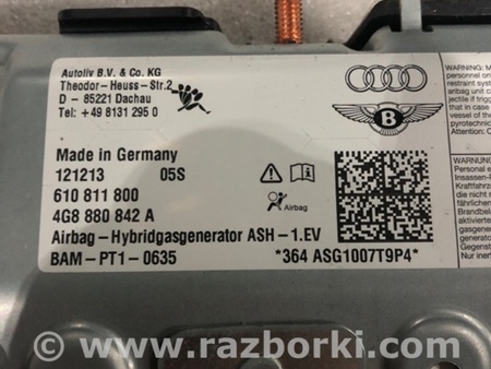 ФОТО Подушка безопасности пассажира для Audi (Ауди) A6 C7 (11.2010-10.2018) Киев