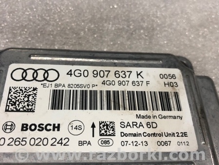ФОТО Блок управления для Audi (Ауди) A6 C7 (11.2010-10.2018) Киев