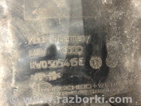 ФОТО Кронштейн для Audi (Ауди) A4 B8 - 8K2, 8K5 (08.2007-11.2015) Киев