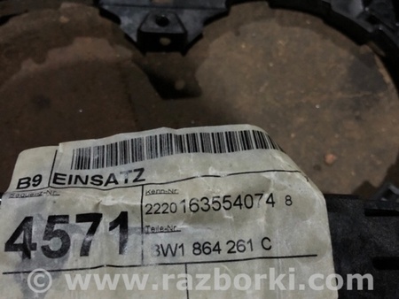 ФОТО Кронштейн для Audi (Ауди) A4 B8 - 8K2, 8K5 (08.2007-11.2015) Киев