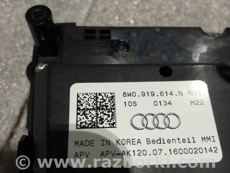 ФОТО Консоль центральная для Audi (Ауди) A4 B8 - 8K2, 8K5 (08.2007-11.2015) Киев