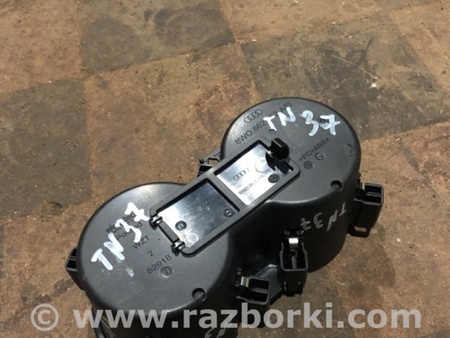 ФОТО Подстаканник для Audi (Ауди) A4 B8 - 8K2, 8K5 (08.2007-11.2015) Киев