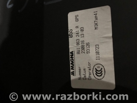 ФОТО Консоль центральная для Audi (Ауди) A4 B8 - 8K2, 8K5 (08.2007-11.2015) Киев