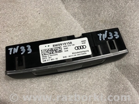 ФОТО Блок управления климат-контролем для Audi (Ауди) A5 8T (03.2007-11.2016) Киев
