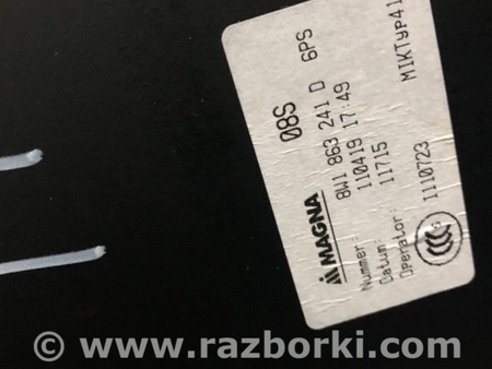 ФОТО Консоль центральная для Audi (Ауди) A5 8T (03.2007-11.2016) Киев