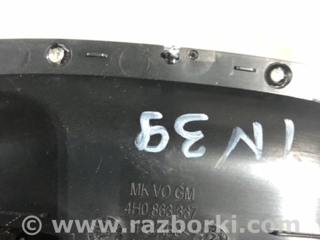 ФОТО Накладка в салоне для Audi (Ауди) A8 D4 (11.2009-01.2018) Киев