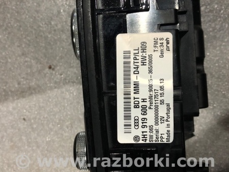 ФОТО Блок управления для Audi (Ауди) A8 D4 (11.2009-01.2018) Киев