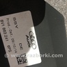 ФОТО Консоль центральная для Audi (Ауди) A3 8V1, 8VA, 8V7, 8VS (03.2012-...) Киев