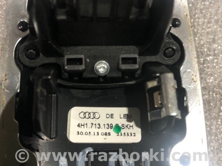 ФОТО Ручка КПП для Audi (Ауди) A8 D4 (11.2009-01.2018) Киев