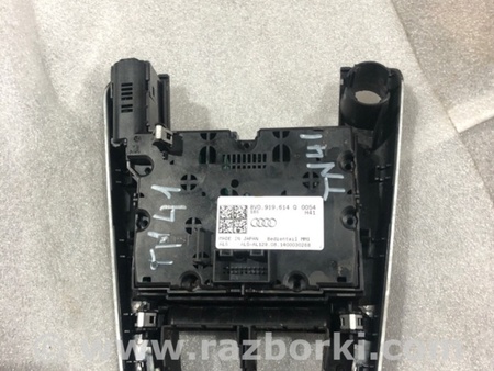 ФОТО Панель управления мультимедийной системы для Audi (Ауди) A3 8V1, 8VA, 8V7, 8VS (03.2012-...) Киев