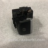 Кнопка Audi (Ауди) A3 8V1, 8VA, 8V7, 8VS (03.2012-...)
