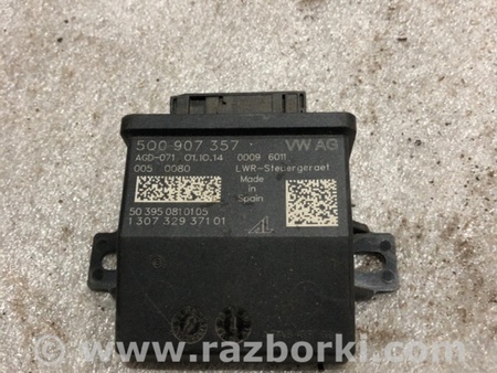 ФОТО Блок управления для Audi (Ауди) A3 8V1, 8VA, 8V7, 8VS (03.2012-...) Киев