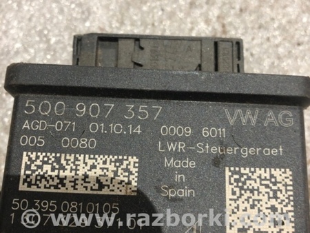 ФОТО Блок управления для Audi (Ауди) A3 8V1, 8VA, 8V7, 8VS (03.2012-...) Киев