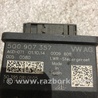 ФОТО Блок управления для Audi (Ауди) A3 8V1, 8VA, 8V7, 8VS (03.2012-...) Киев