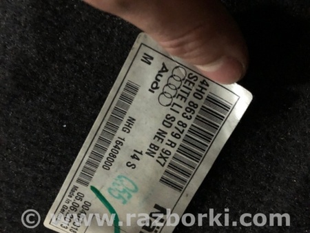 ФОТО Обшивка салона для Audi (Ауди) A8 D4 (11.2009-01.2018) Киев