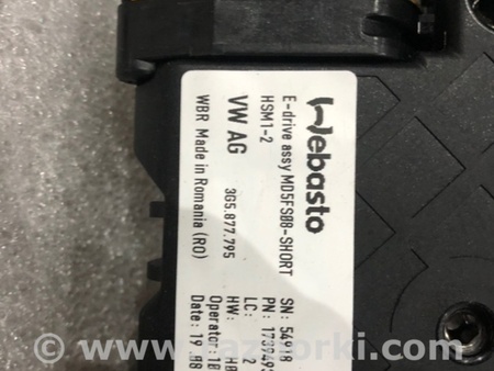 ФОТО Люк для Audi (Ауди) A4 B8 - 8K2, 8K5 (08.2007-11.2015) Киев