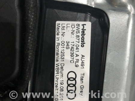 ФОТО Люк для Audi (Ауди) A4 B8 - 8K2, 8K5 (08.2007-11.2015) Киев
