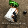 Топливный насос Audi (Ауди) A3 8V1, 8VA, 8V7, 8VS (03.2012-...)