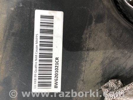 ФОТО Бак топливный для Audi (Ауди) A5 8T (03.2007-11.2016) Киев